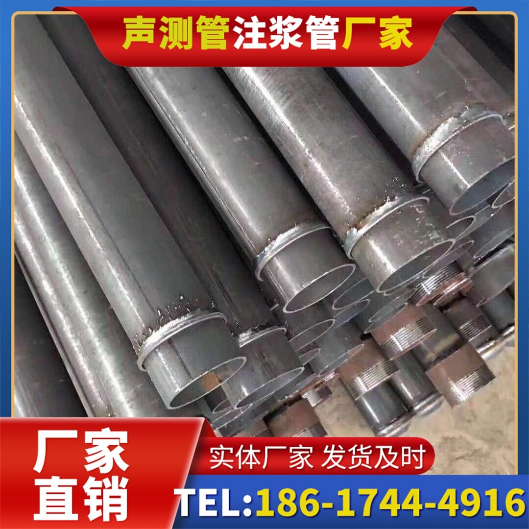汉川桩基声测管施工中的测量控制技术