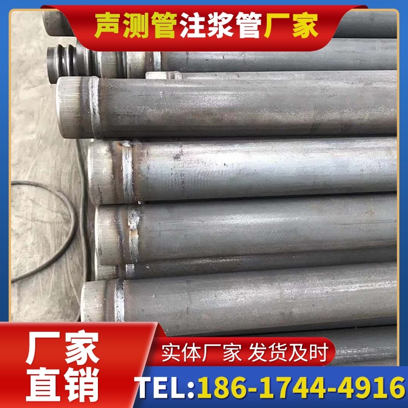 汉川注浆管厂家的应急供货能力应对工程突发需求
