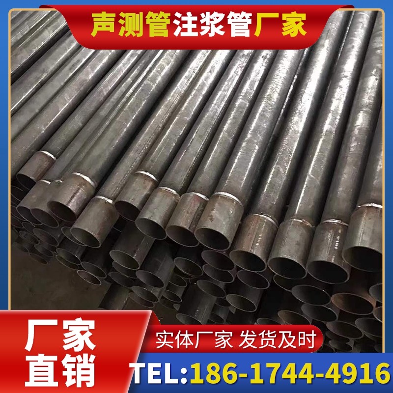 汉川套筒式声测管的用户常见疑问与解答