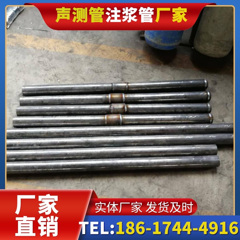 汉川冬季施工注浆管的防冻裂防护措施