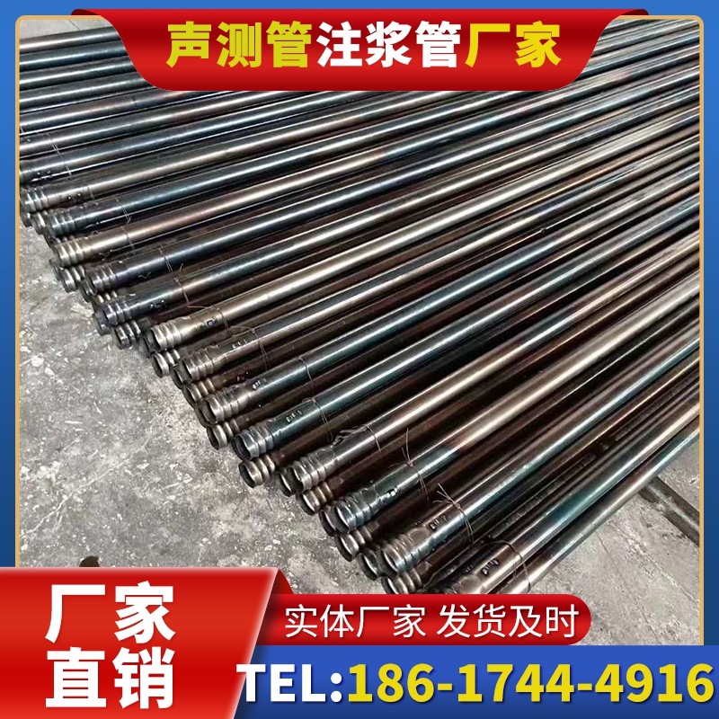 汉川桩底注浆管在路基桩基工程中的应用效果