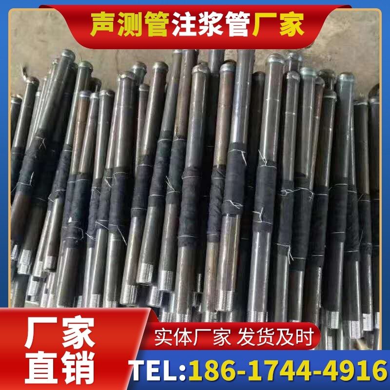 汉川桩基声测管安装后的质量验收标准