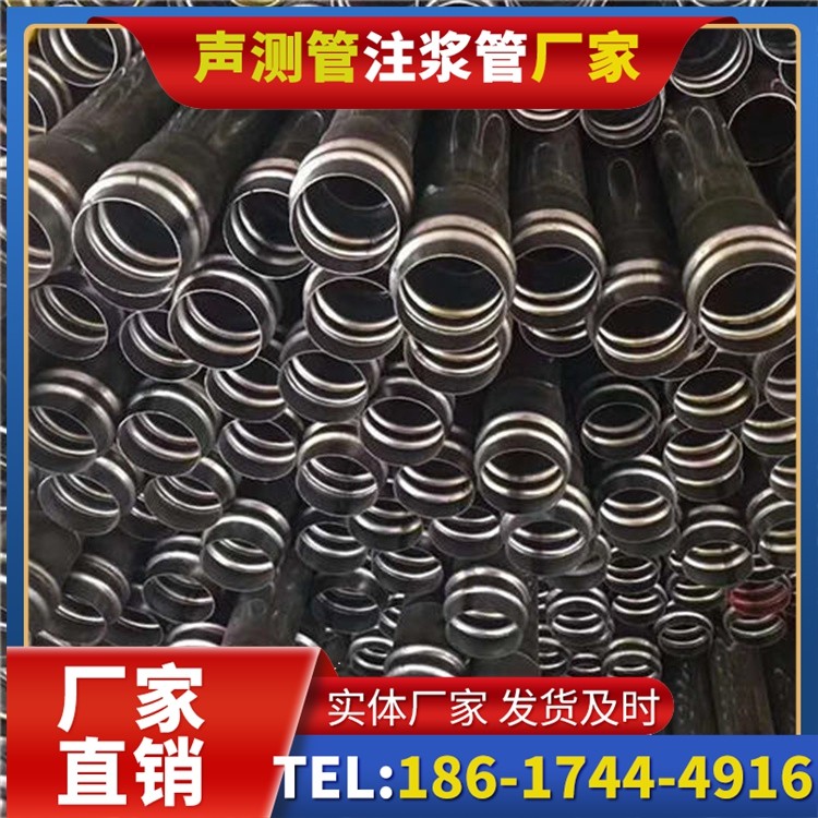 汉川声测管制造厂家的生产工艺差异及影响