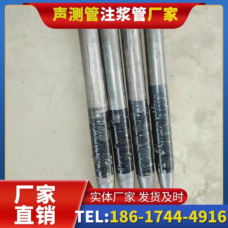 汉川桩基声测管的使用寿命影响因素与延长方法